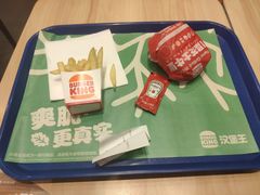 -汉堡王(丁兰广场店)
