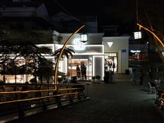 -奈雪的茶(大梅沙8号仓店)