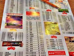 -傣妹火锅(建军东路店)