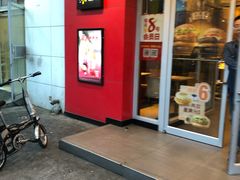 -麦当劳(朝阳路得来速店)