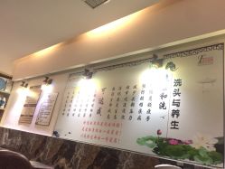 -可可丽舍