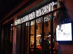 门面-O'mills Sourdough Bakery&Bistro(永嘉路店)