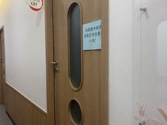 -昂立青少儿成长中心(杨浦国和1000校区)