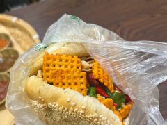 -三兄弟高炉烧饼