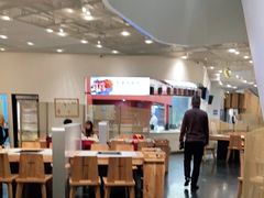 -巴奴毛肚火锅概念餐厅