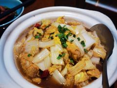 -吉士·星座 JISHI CONSTELLATION(新天地店)
