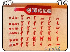 -烤五行·烧烤烤串(石佛营店)
