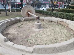 -磁州窑博物馆