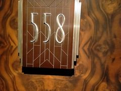 -上海和平饭店-华懋阁 The Cathay Room