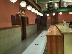 -大江户·温泉洗浴(浑南店)