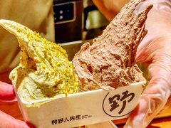 -野人先生Gelato(上海长宁龙之梦店)
