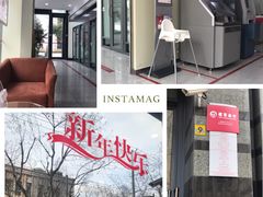 -招商银行ATM(静安寺支行)