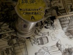 -绿茶餐厅(昌平悦荟店)