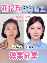 -上海首尔丽格医疗美容医院