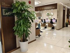 -瑞慈体检上海陆家嘴机构