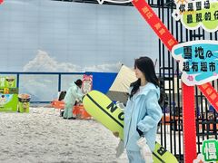 -哈尔滨热雪奇迹