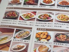 -后厨·順德味道(印象城店)