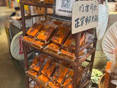 -周小明火锅(黑金冠社区店)