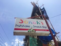 -Jonah's Fruit Shake & Snack Bar