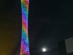 -珠江夜游广州塔·中大码头