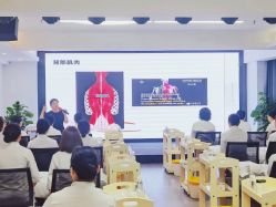 -东方美美容SPA会所