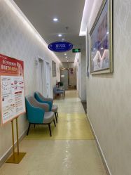 -海峡医疗美容医院