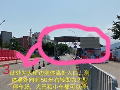 -梅姐海鲜餐厅(水头海鲜街店)