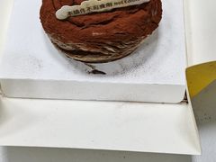 -好利来(亦庄国融店)