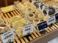 -0+1·手作面包(新北店)