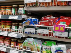 -北京华联生活超市(青海西宁花园店)