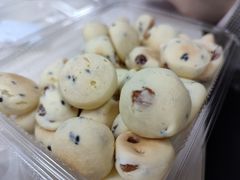 芝士奶酪麻薯-鲍师傅糕点(凯德云尚广场店)
