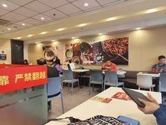 -永和大王(蛙嫩紫苏香·军博店)