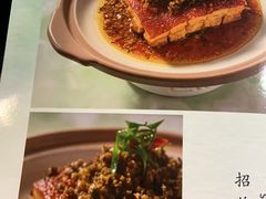 -金龙渔港(双楠店)