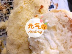 -福来天(威高广场店)