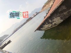 -易水湖景区
