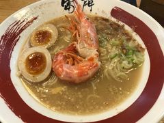-雷门拉面·现熬骨汤(凯德来福士店)