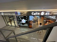 -浙江万里学院(钱湖校区)