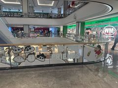 -杭州湖滨银泰in77