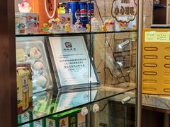 -玉林烤鸭店(黄村兴华店)