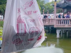 -沈大成(城隍庙店)