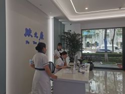 -天其美科学美肤·生发健康管理