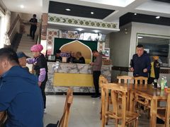 凉拌沙葱-三益轩(总店)