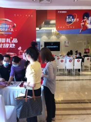 点击看大图 -昆明梦想医疗美容医院
