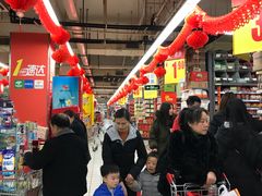 -家乐福(八宝街店)
