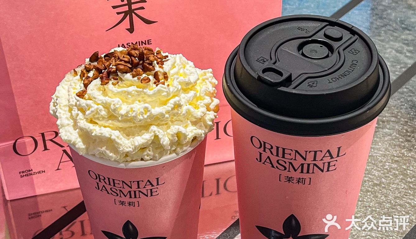 南京｜在新百也能喝到茉莉奶白啦[礼花]