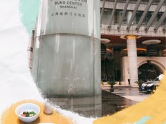 -威斯汀舞台餐厅