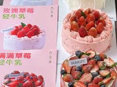 -流酥可心·牛乳蛋糕商店(禾祥西路店)