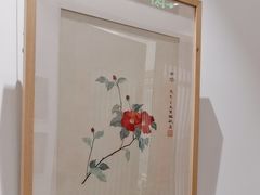 -子曰书院·古筝围棋书法国画小主持(夏都店)