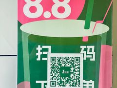 -1点点(竹山路店)