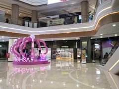 -吾悦广场(南京鼓楼店)